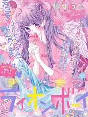 三公里生活圈 纪实观察综艺在线观看